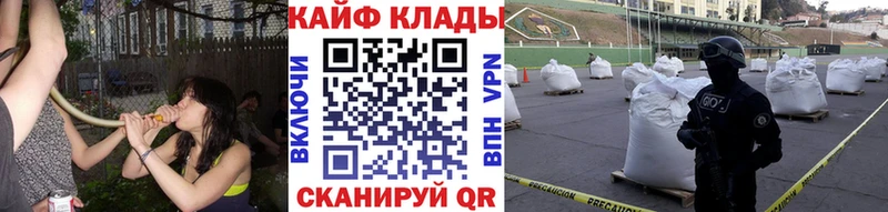Сколько стоит Салехард АМФ  Cocaine  OMG tor  Бошки Шишки  ГАШИШ  Мефедрон 
