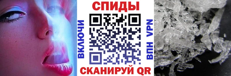 Амфетамин 97%  гидра   Салехард 