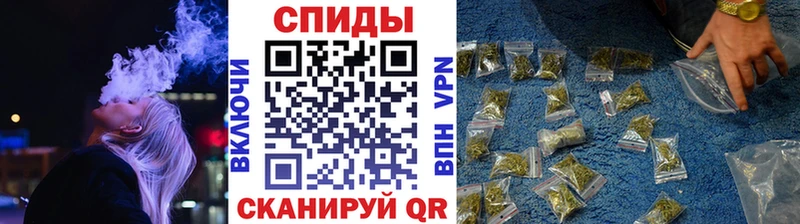 ссылка на мегу зеркало  Салехард  БУТИРАТ бутик  наркотики 