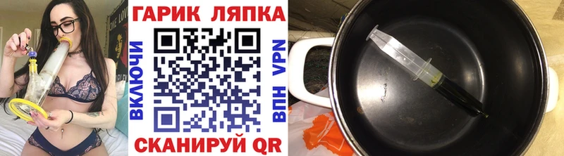 MEGA сайт  купить  цена  Салехард  ГАШ убойный 