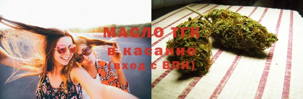 стаф Алексеевка