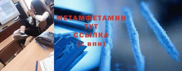 кокаин VHQ Аркадак