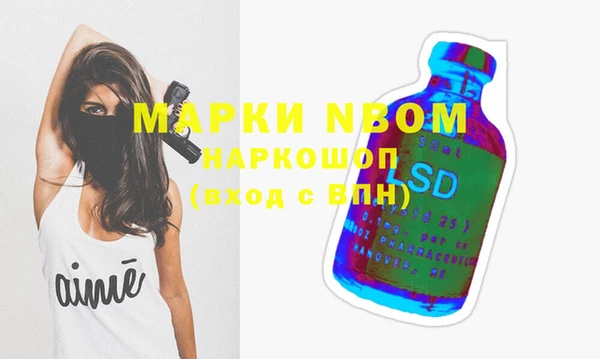 прущая мука Алексин