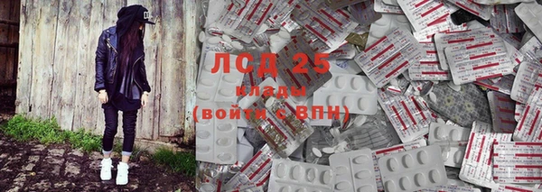 кокаин VHQ Аркадак