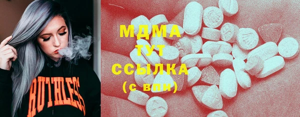 стаф Алексеевка