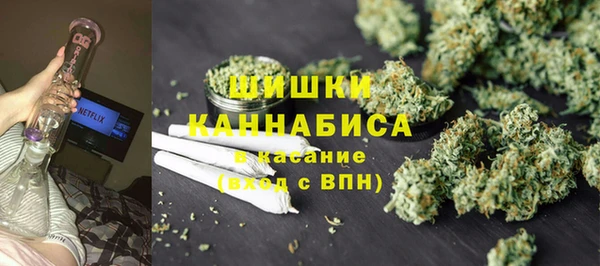 кокаин VHQ Аркадак