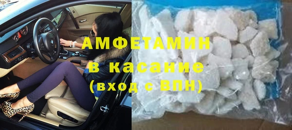 кокаин VHQ Аркадак
