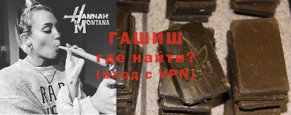 кокаин VHQ Аркадак
